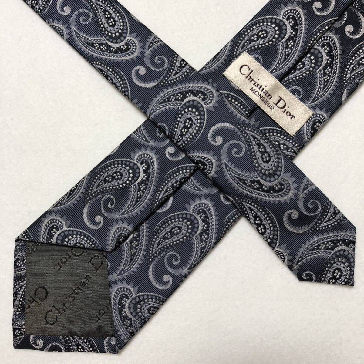 Christian Dior クリスチャンディオールネクタイ CDハート柄刺繍 Christian Dior クリスチャンディオールネクタイ CDハート柄刺繍