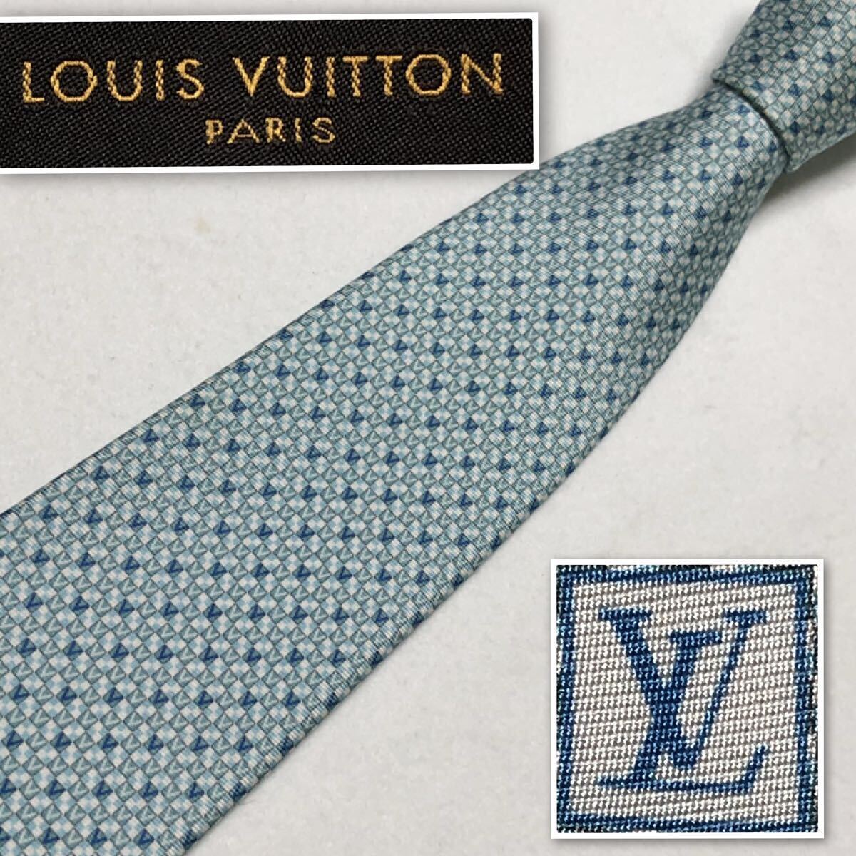 美品 LOUIS VUITTON ルイヴィトン ネクタイ ダミエ×Vマーク 格子 美品 LOUIS VUITTON ルイヴィトン ネクタイ ダミエ×Vマーク 格子