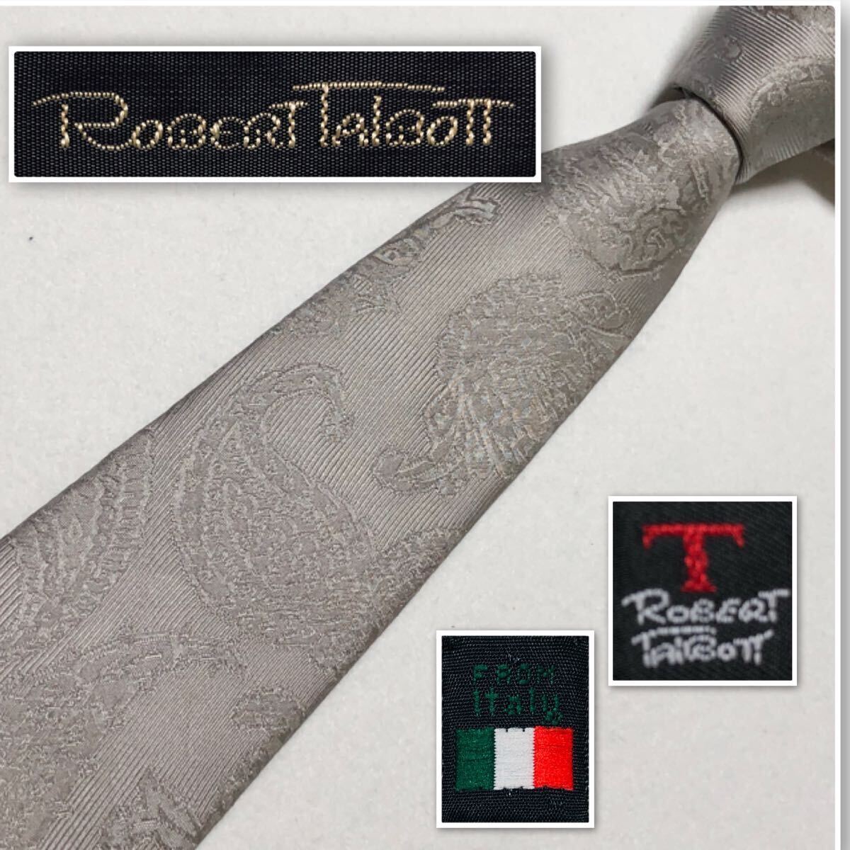 ■美品■Robert Talbott ロバートタルボット　ネクタイ　ソリッドパターン　シャドー　ペイズリー　シルク100% USA製　ライトグレー_画像1