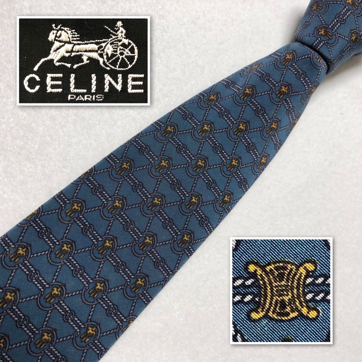美品 CELINE セリーヌ ネクタイ 格子 金具 ロープ 総柄 シルク 美品 CELINE セリーヌ ネクタイ 格子 金具 ロープ 総柄 シルク