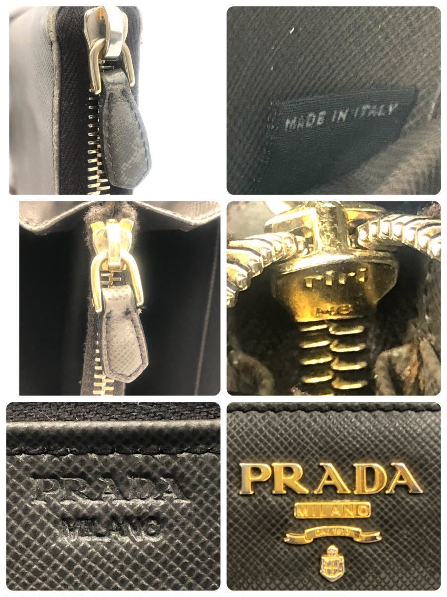 PRADA プラダ　サフィアーノレザー　ラウンドファスナー　長財布　ロゴ金具　ブラック　ゴールド金具　タグあり　イタリア製