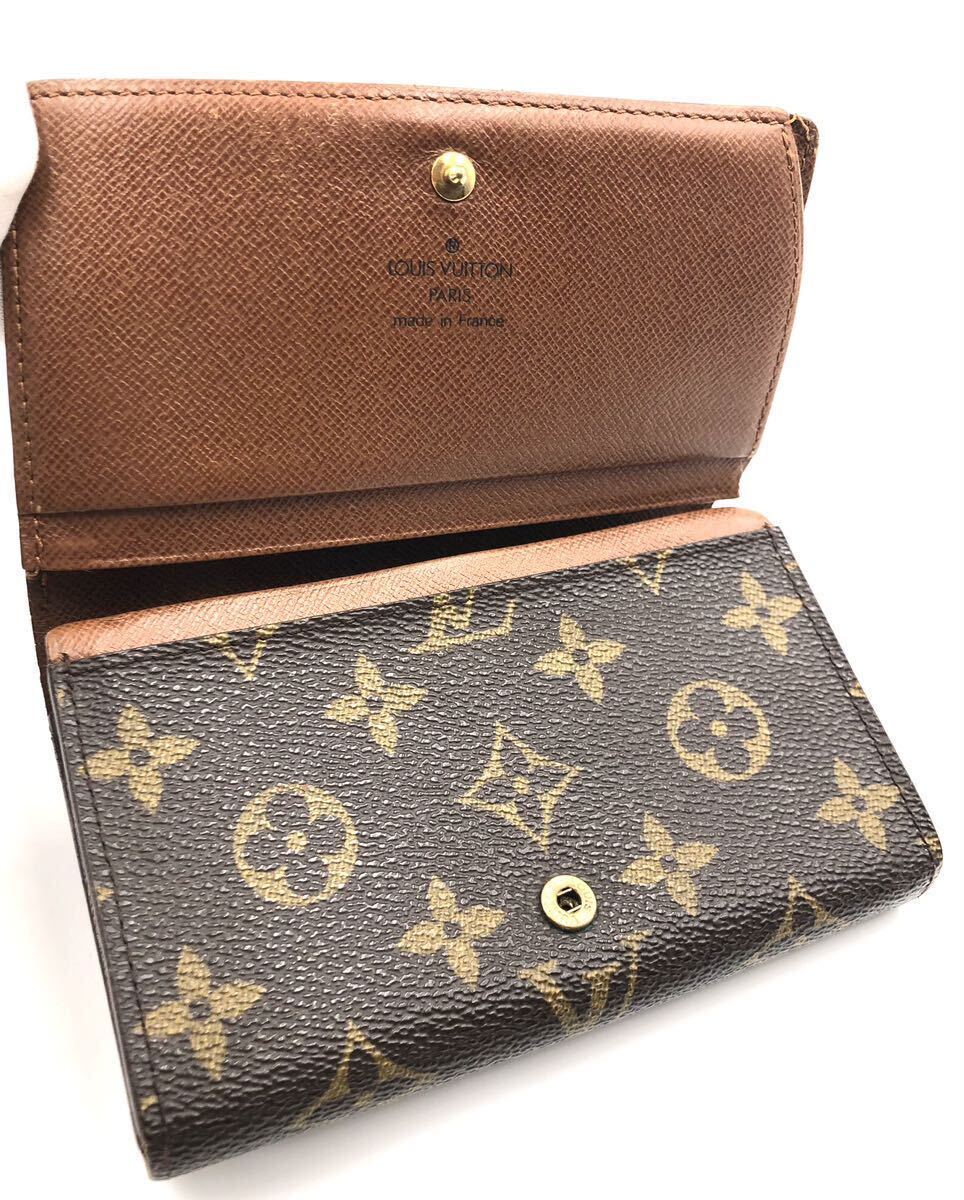 ■美品■LOUIS VUITTON ルイヴィトン　モノグラム　ポルトフォイユ　トレゾール　二つ折り財布　PVC×レザー　フランス製　刻印あり