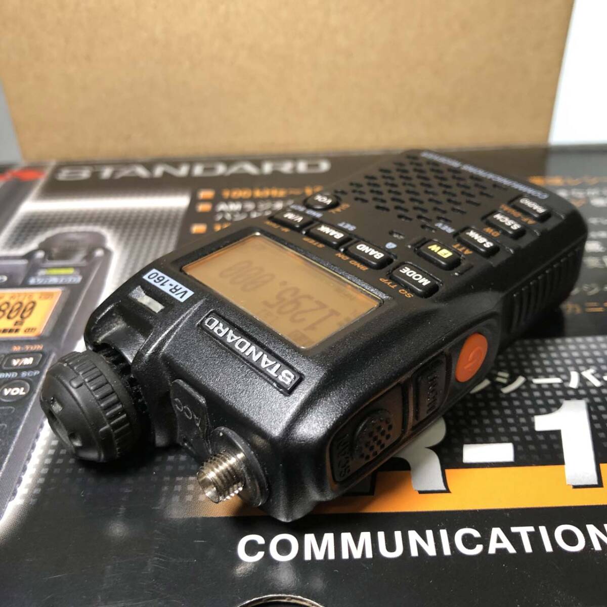 中古】VR-160 広帯域受信機/ADMS-5転送ソフト/純正ソフト 中古】VR-160 広帯域受信機/ADMS-5転送ソフト/純正ソフト