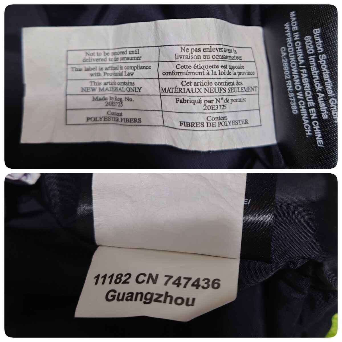 item_image_10