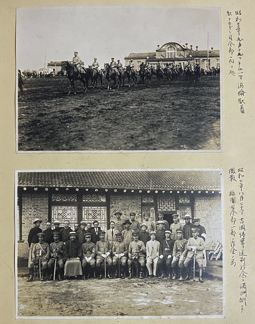 ◆戦前古写真◆満州事変・騎兵第1旅団長高波陸軍少将旧蔵116枚⑥ 海拉爾/興安嶺/モンゴル族長/喇嘛僧/蒙古風俗/騎馬隊/昭和7.8年 中国_画像3