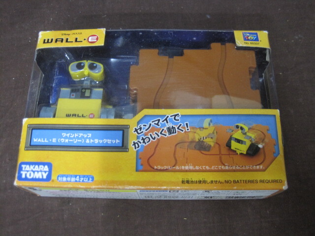 【P197】【プラス】未開封 タカラトミー WALL・E ワインドアップ WALL・E(ウォーリー)&トラックセット ピクサー ディズニーの画像1