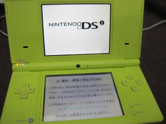【P216】【プラス】Nintendo DSi 本体 TWL - 001 ライムグリーン 任天堂　ニンテンドー DSi 　箱付き_画像3