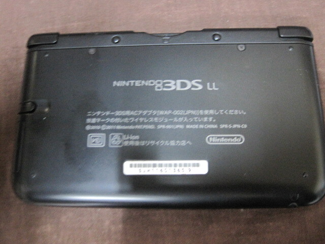 【P220】【プラス】3DSLL ニンテンドー 3DS LL ブラック 本体 Nintendo 3DS LL 任天堂_画像7