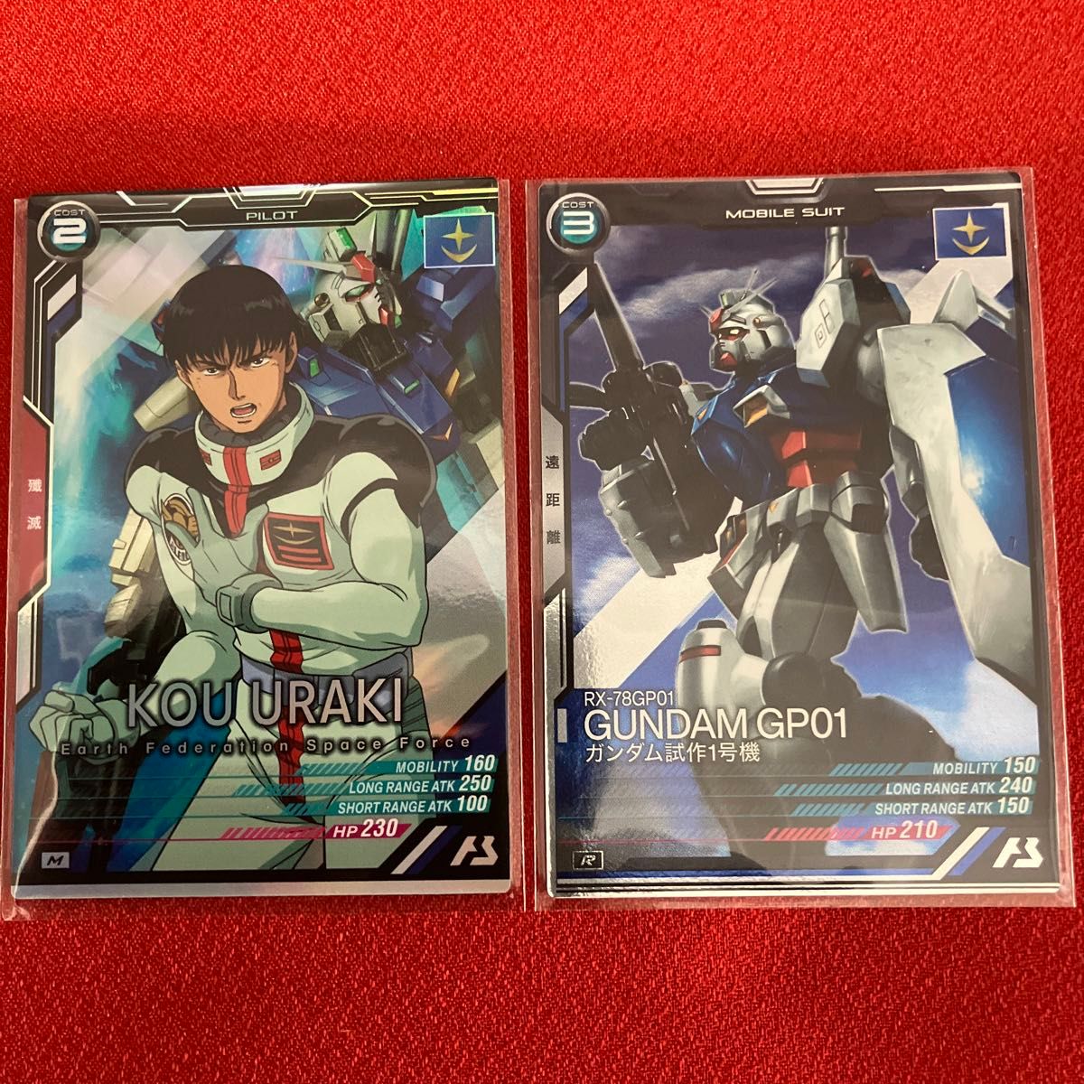 アーセナルベース ガンダム 0083 コウウラキ トレーディング アーセナルベース ガンダム 0083 コウウラキ トレーディング