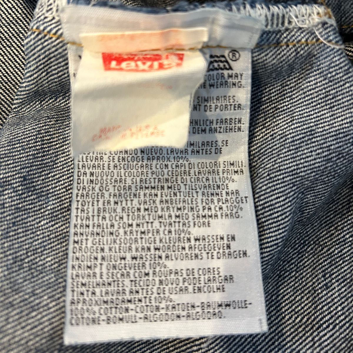 リーバイス501XX バレンシア 英語表記タグ USA製 555 96年製 リーバイス501XX バレンシア 英語表記タグ USA製 555 96年製