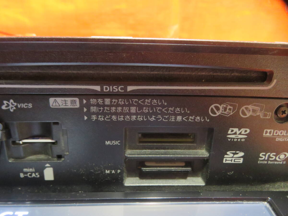 STD152 動作保証付/トヨタ純正 SDナビ NSZT-W62G/08545-00V51 7インチ 地デジフルセグ Bluetooth内蔵 の画像6