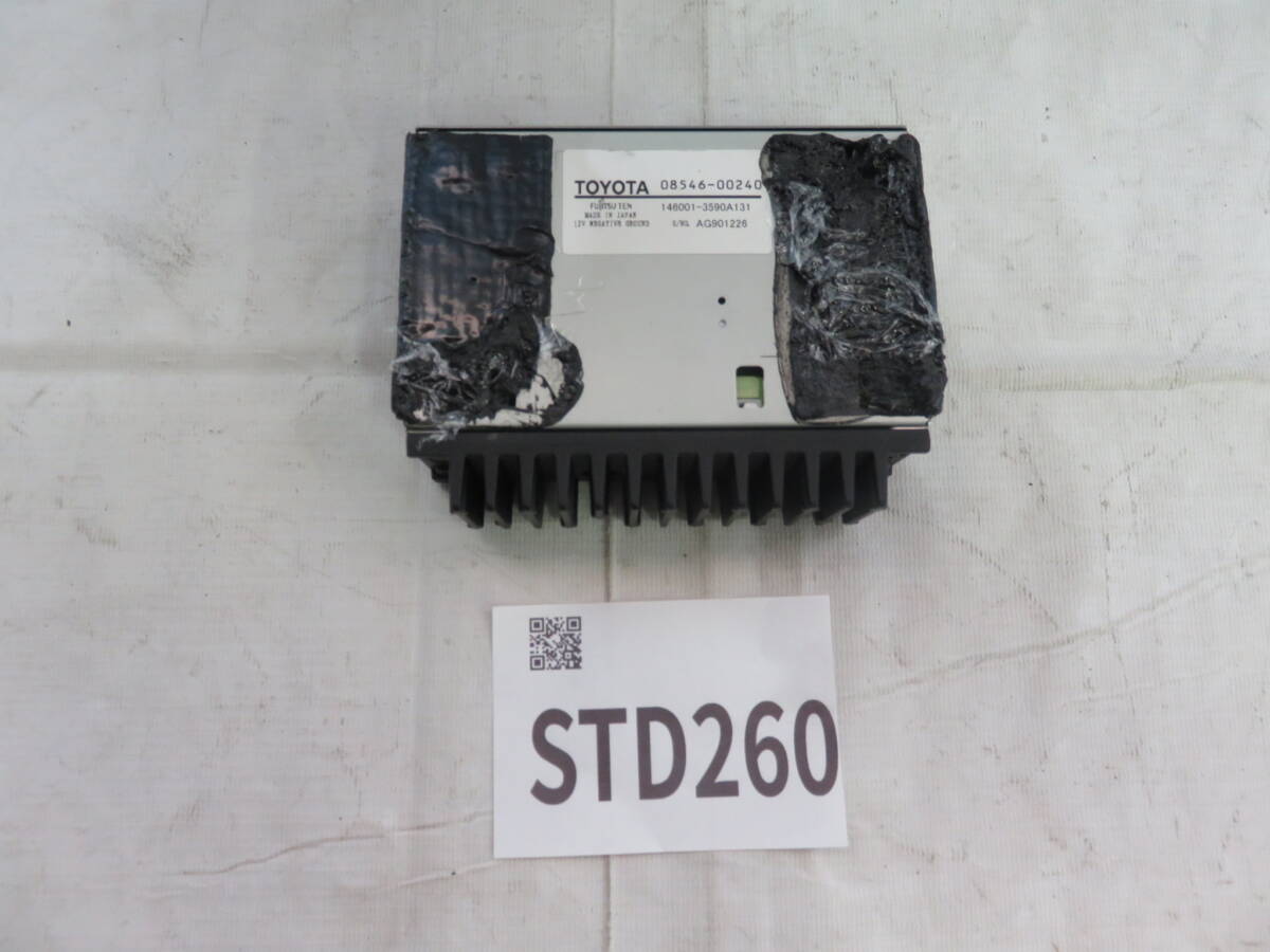 STD260 作動OK ヴェルファイア/アルファード 純正 サウンドチューン アンプ 08546-00240/ANH20W ANH25 GGH20W GGH25Wの画像4