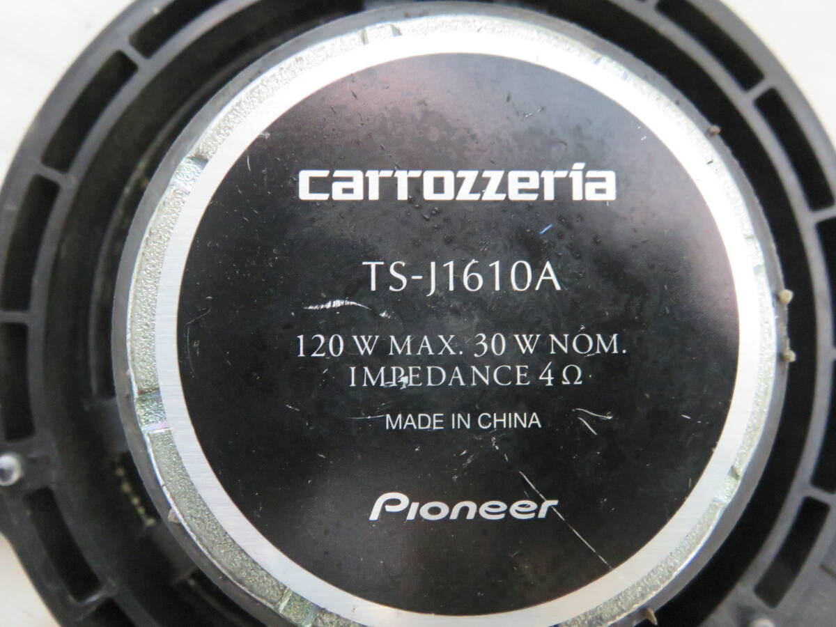 STD414 音声OK carrozzeria カロッツェリア TS-J1610A 2WAY コアキシャルスピーカー 120W 16cm 2個セットの画像3