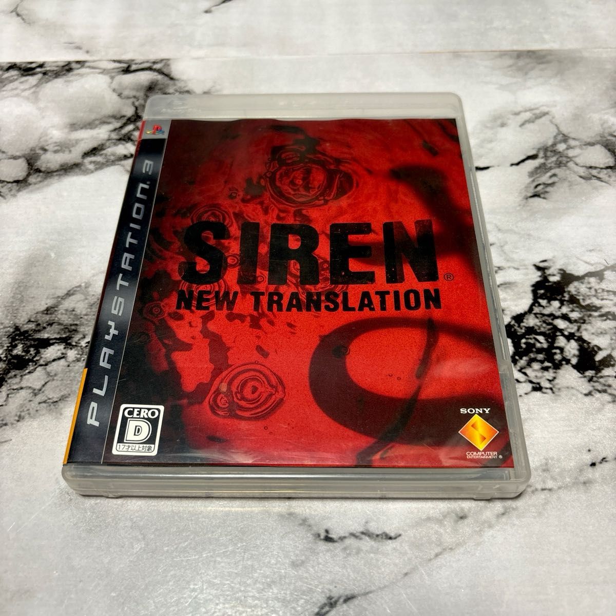 【PS3】 SIREN： New Translation [通常版］