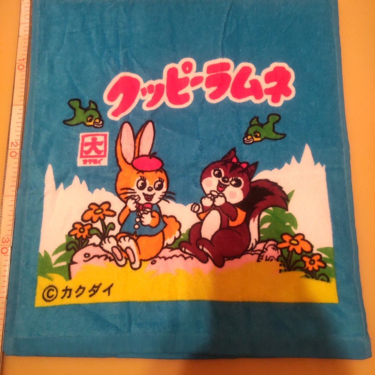 item_image_2