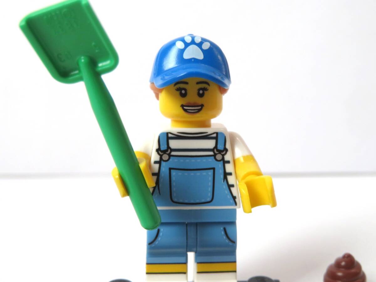 レゴ　LEGO★ミニフィグ　ミニフィギュアシリーズ19　ドッグシッター　ダックスフンド　フレンチブルドッグ　うんち　送料120円_画像4