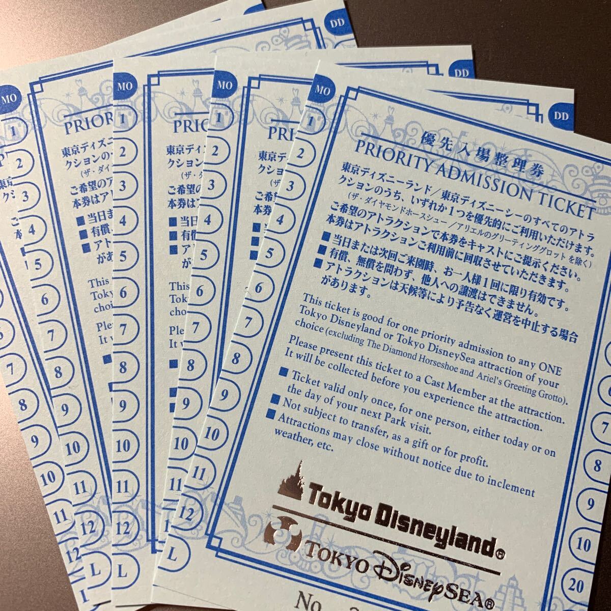 ディズニーランド ディズニーシー 5枚優先入場整理券 TDS TDL 爆安 除外無し 破格_画像1