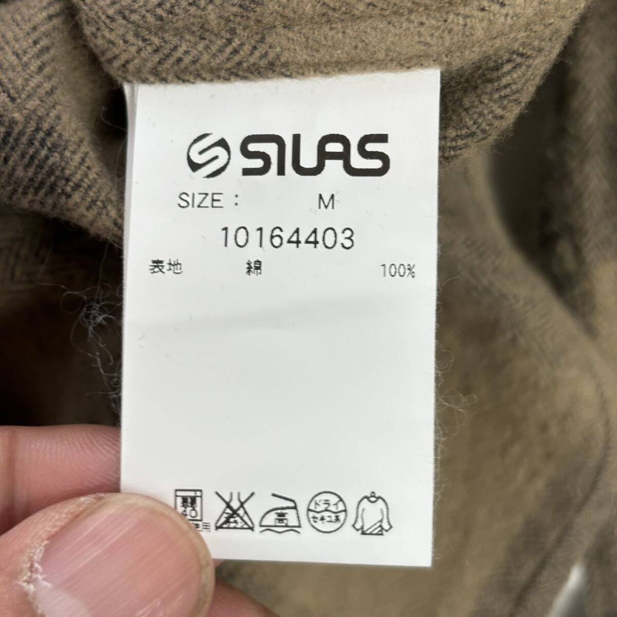 SILAS check pattern Shirt サイラス チェック パターン 切り替え シャツ size M 2トーン 長袖 メンズ_画像5