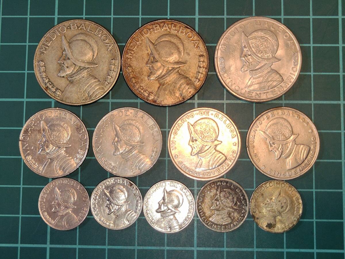 【1円スタート】パナマ共和国 パナマバルボア銀貨 おまとめの画像1