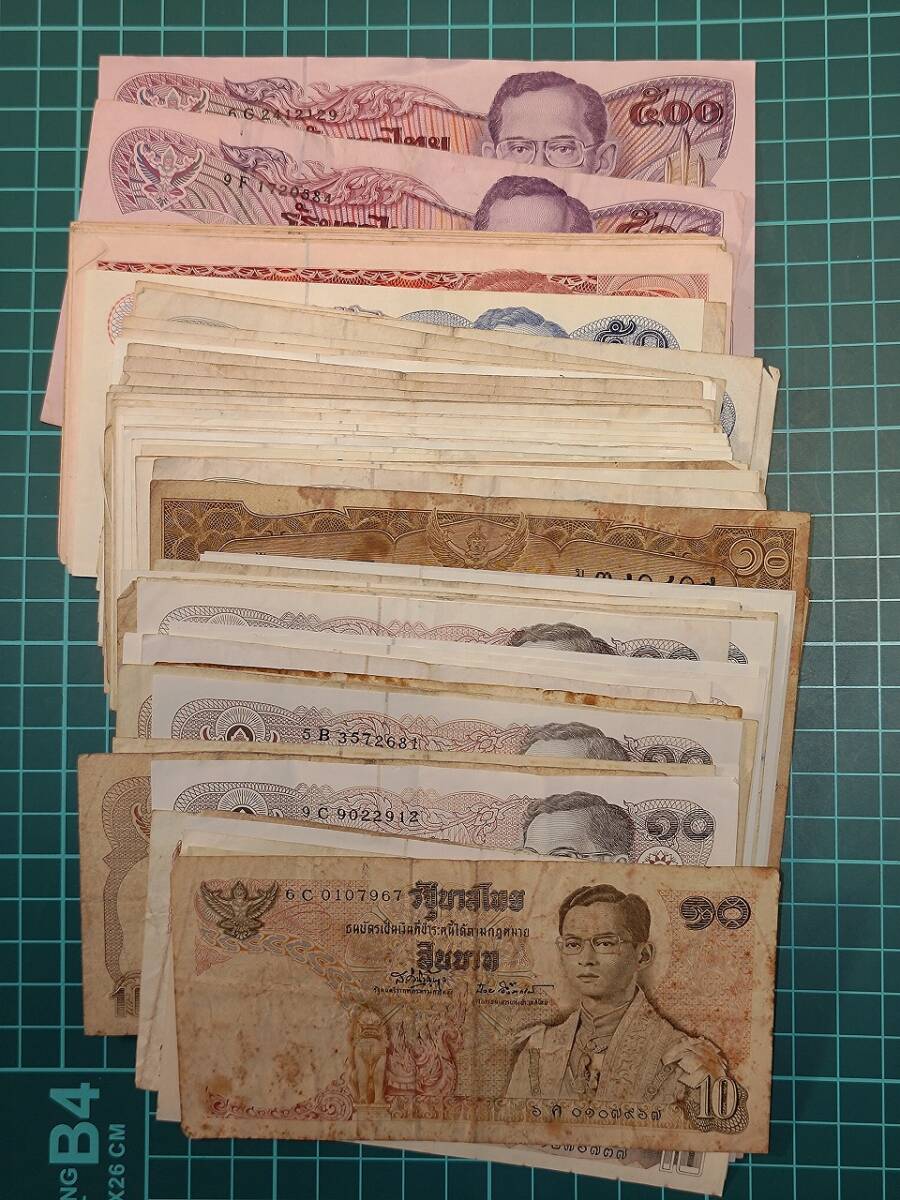  Thai kingdom Thai bar tsu old note . summarize Thai Baht notes 3630 bar tsu