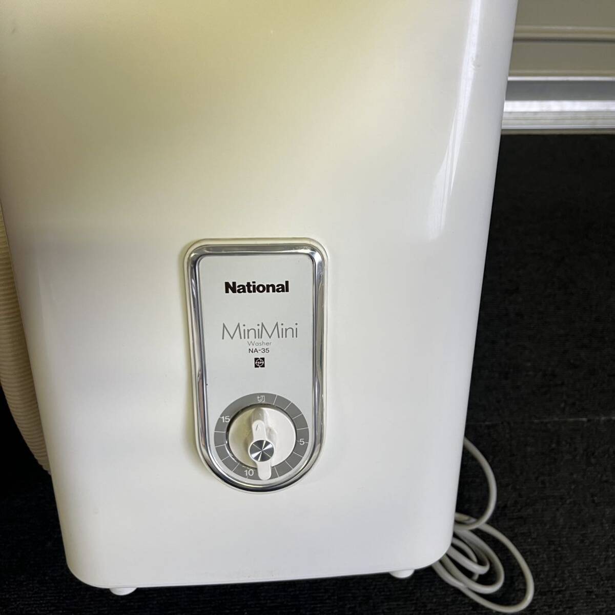 希少 未使用 未チェック品 ナショナル ミニミ二洗濯機 National ＮＡー３５ 白 ホワイト レトロ昭和 アンティークの画像4