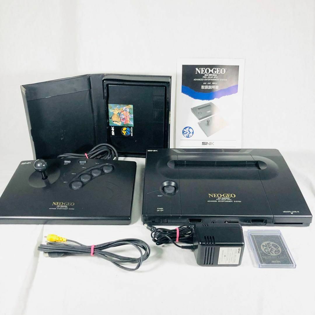 【完動品】SNK ネオジオ NEOGEO 本体 メモリーカード、ソフト１本付き シリアル一致 動作確認済み _画像2