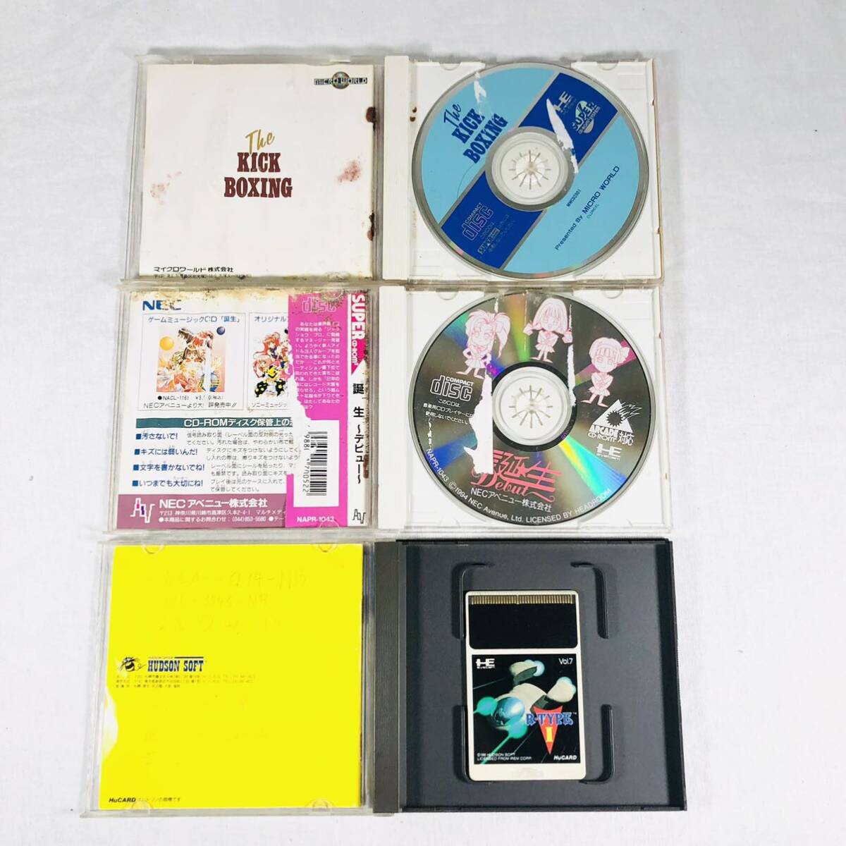 【１円スタート】NEC PCエンジンソフト ９本まとめ売り HuCARD CD-ROM 動作未確認の画像4