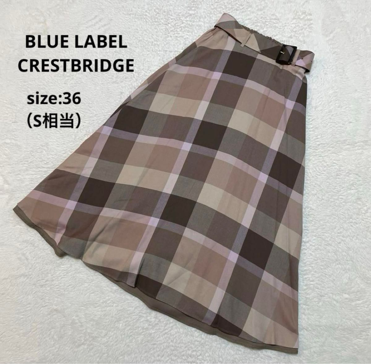 【リバーシブル】ブルーレーベルクレストブリッジ チェック リバーシブルスカート