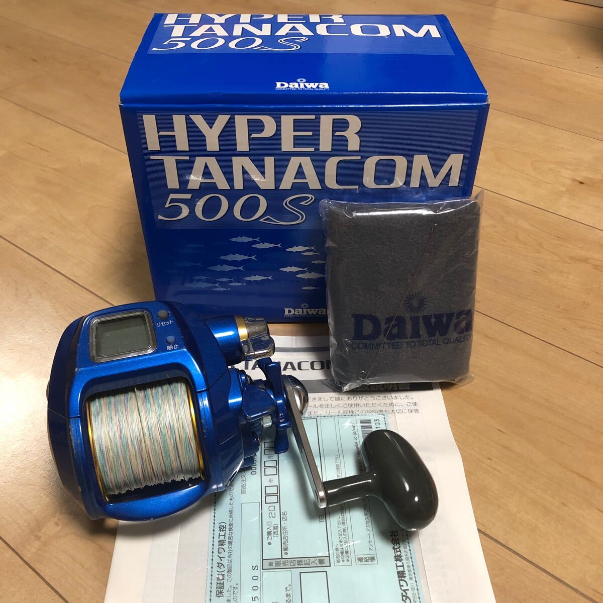 Yahoo!オークション - ダイワ ハイパータナコン 500s☆DAIWA HYPER