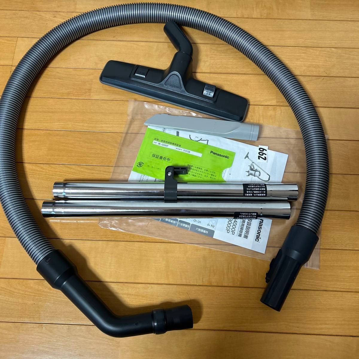 展示品 Panasonic パナソニック 業務用掃除機 紙パック式 MC 展示品 Panasonic パナソニック 業務用掃除機 紙パック式 MC