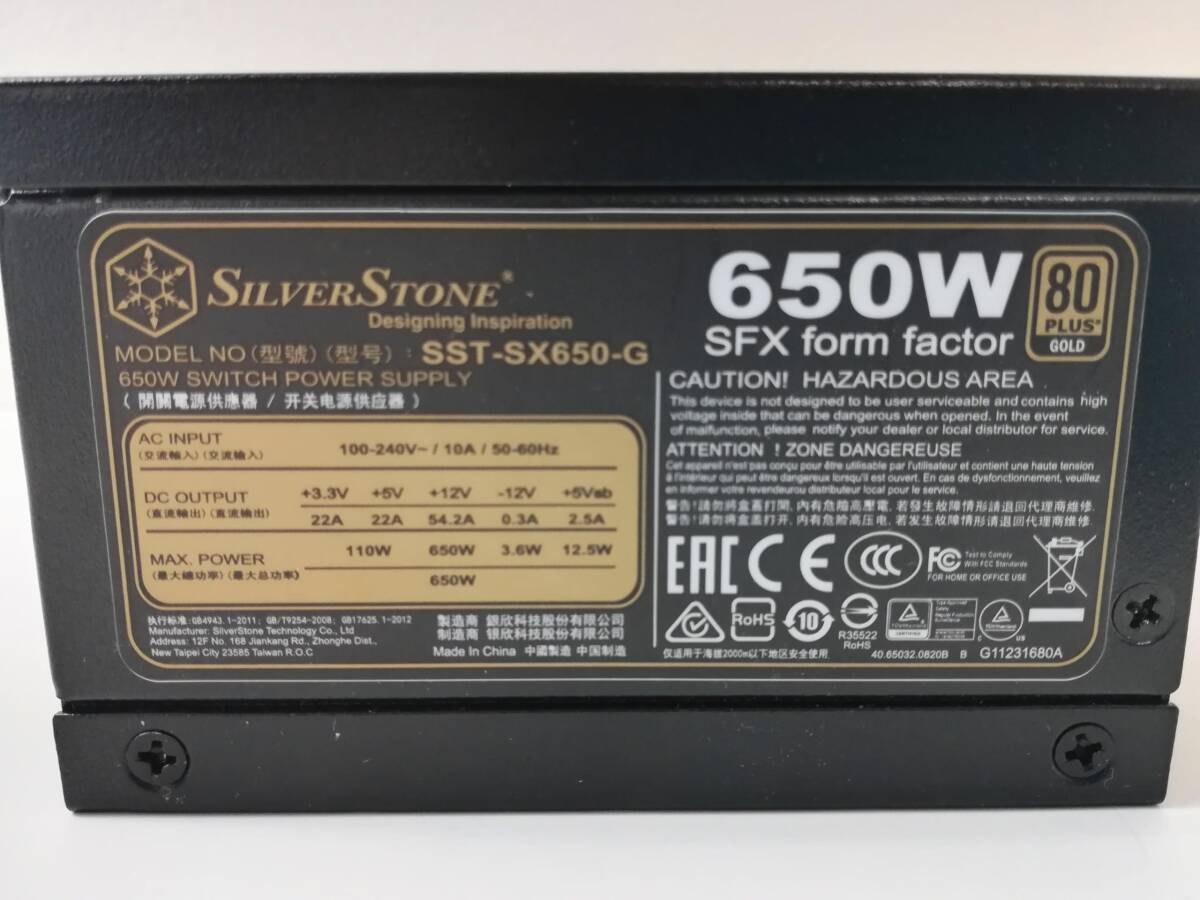  SilverStone 80PLUS GOLD認証 標準サイズ フルモジュラー SFX電源 650W SST-SX650-G_画像5