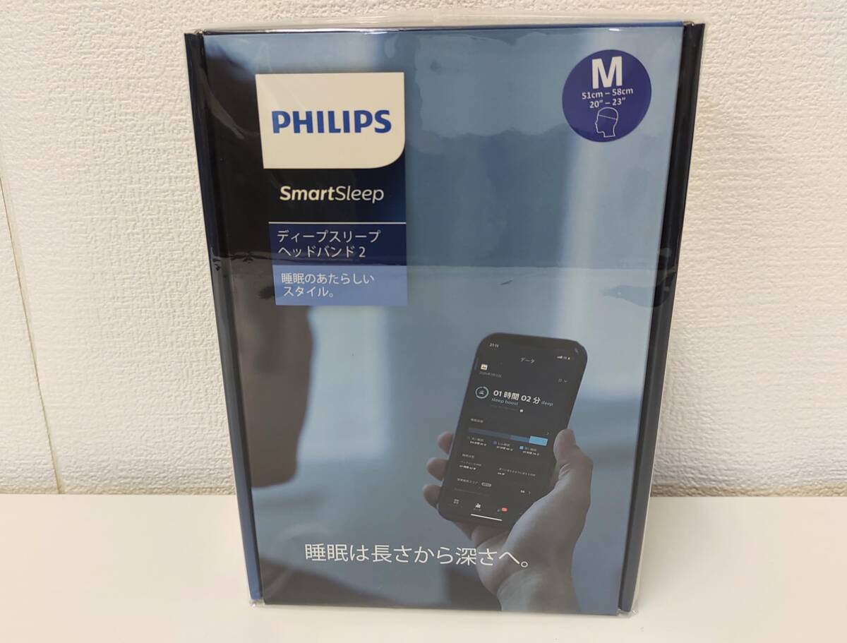 フィリップス SmartSleep スマートスリープ ディープスリープ ヘッドバンド 2 Mサイズ HH1607/02_画像3