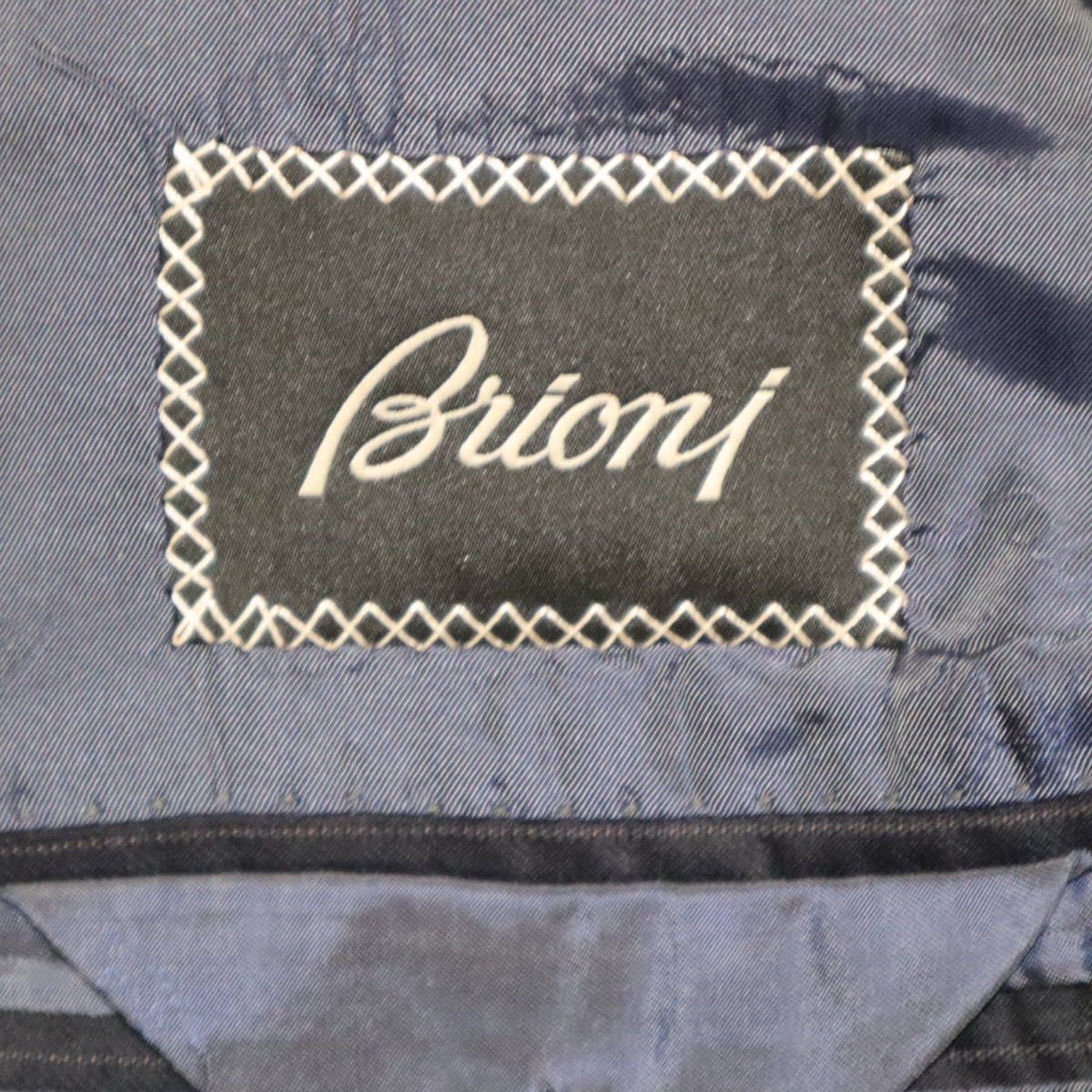 ブリオーニ　ダークネイビー　メンズ　ストライプスーツ　　Brioni  BRUNICO