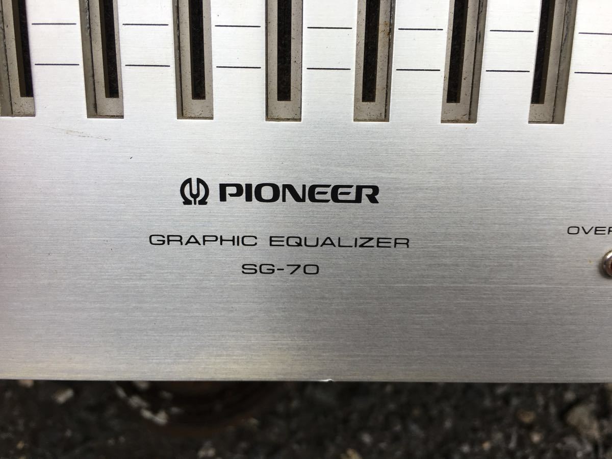 *** Pioneer SG-70 equalizer secondhand goods ***