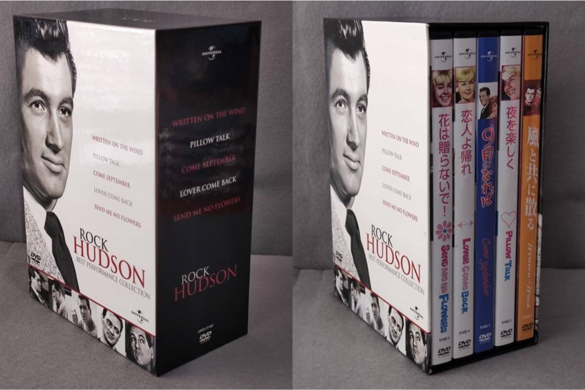 ■ DVD　ロック・ハドソン　ベストパフォーマンスコレクション（5枚組）_画像9