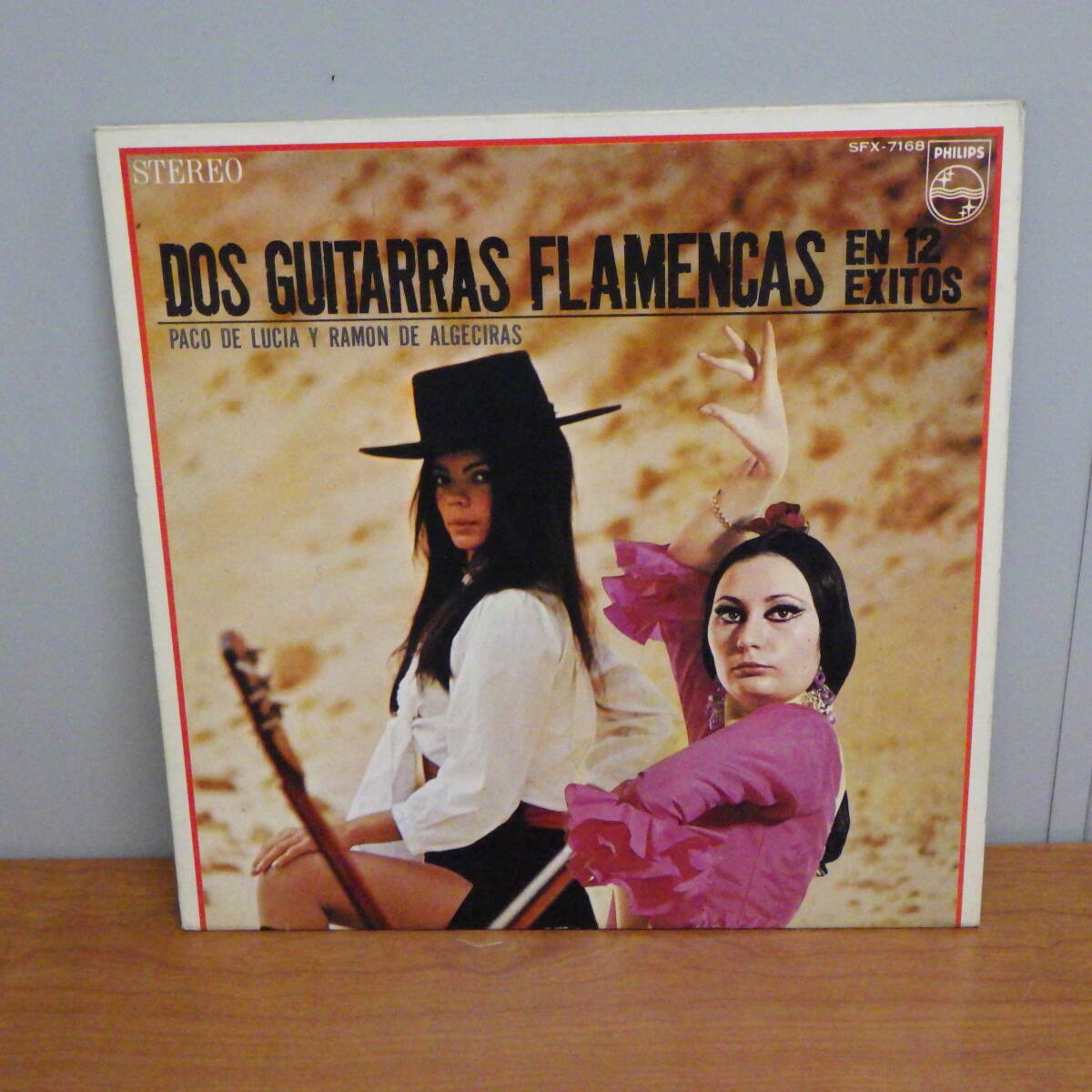 LP レコード ドス・ギター・ラス＆パコ・デ・ルシア PACO DE LUCIA 二つのフラメンコ・ギターの幻想 DOS GUITARRAS FLAMENCAS EN 12 EXITOSの画像1