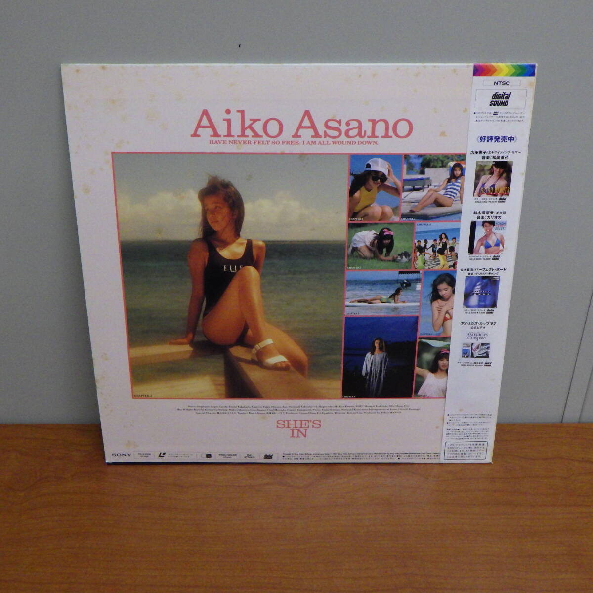 LD 浅野愛子 Aiko Asano SHE’S IN 78LS 5008の画像8