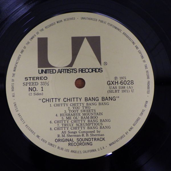 LP レコード Chitty Chitty Bang Bang ORIGINAL CAST SOUND TRACK チキ・チキ バン・バン オリジナル・サウンドトラック盤 GXH 6028_画像5