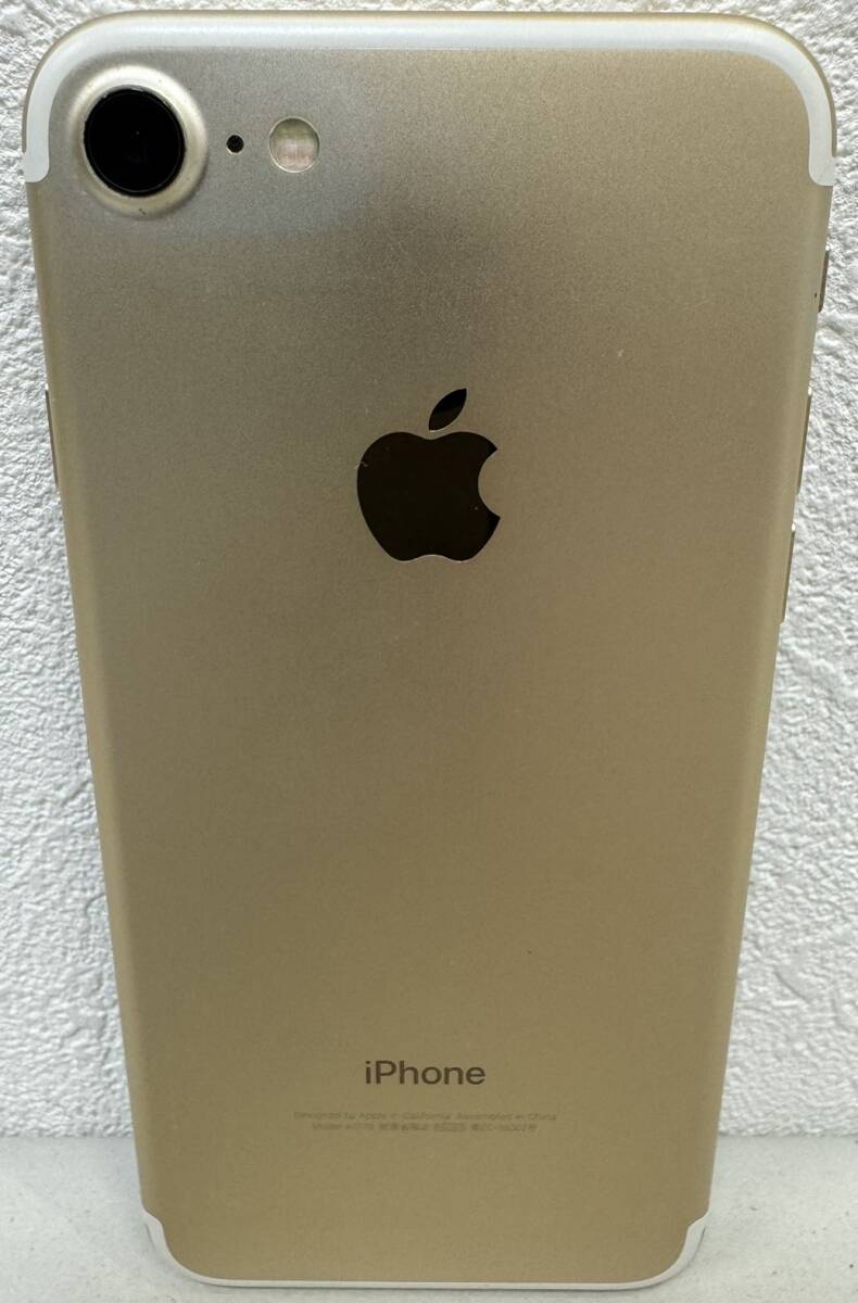 【GY-5802TY】Apple アップル iPhone7 アイフォン MNCT2J/A 256GB バッテリー最大容量66% SIMロック有 利用制限◯ スマートフォン スマホの画像3