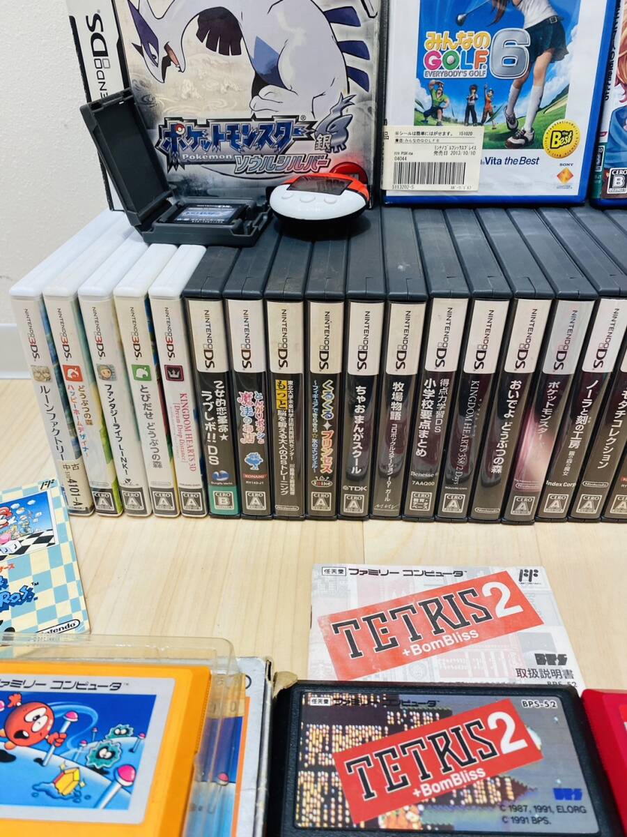 【OAK-3973YH】1円スタート ゲームおまとめ DS playstation ゲームソフト DVD ファミリーコンピュータ まとめ売り 現状品 動作未確認_画像8