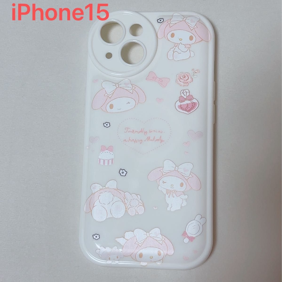 ☆iPhone15 マイメロスマホケース☆ サンリオ☆新品未使用☆ 可愛い☆sanrio☆ピンク☆白☆スマホカバー☆マイメロディ☆