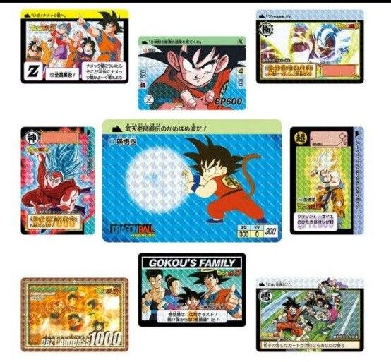 ドラゴンボール カードダス リミックス Vol 1|Yahoo!フリマ(旧 ドラゴンボール カードダス リミックス Vol 1|Yahoo!フリマ(旧