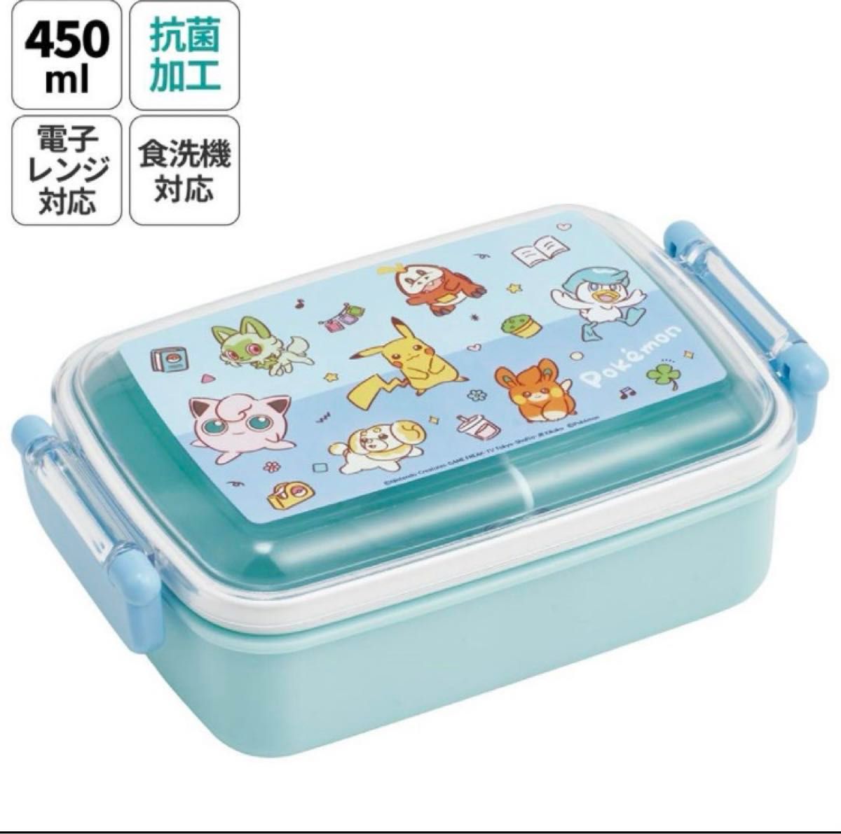 【人気商品！】『ポケモン ポケピース 24』弁当箱 450ml＆箸・箸箱セット