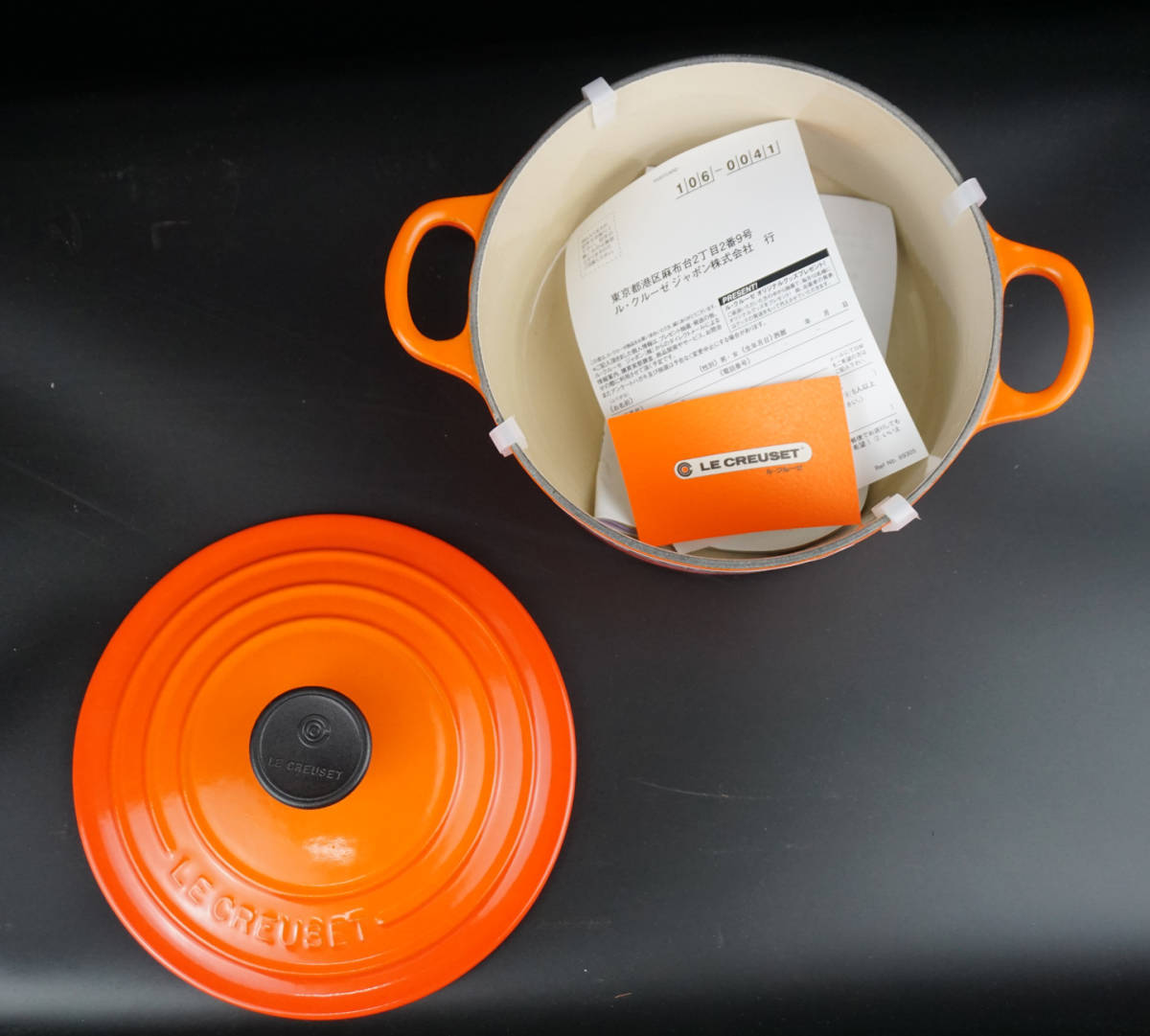 GW断捨離出品送料無料▲ルクルーゼ★高級定番人気 ココットロンド 18cm オレンジ 箱入 LE CREUSET 新品未使用★_画像8