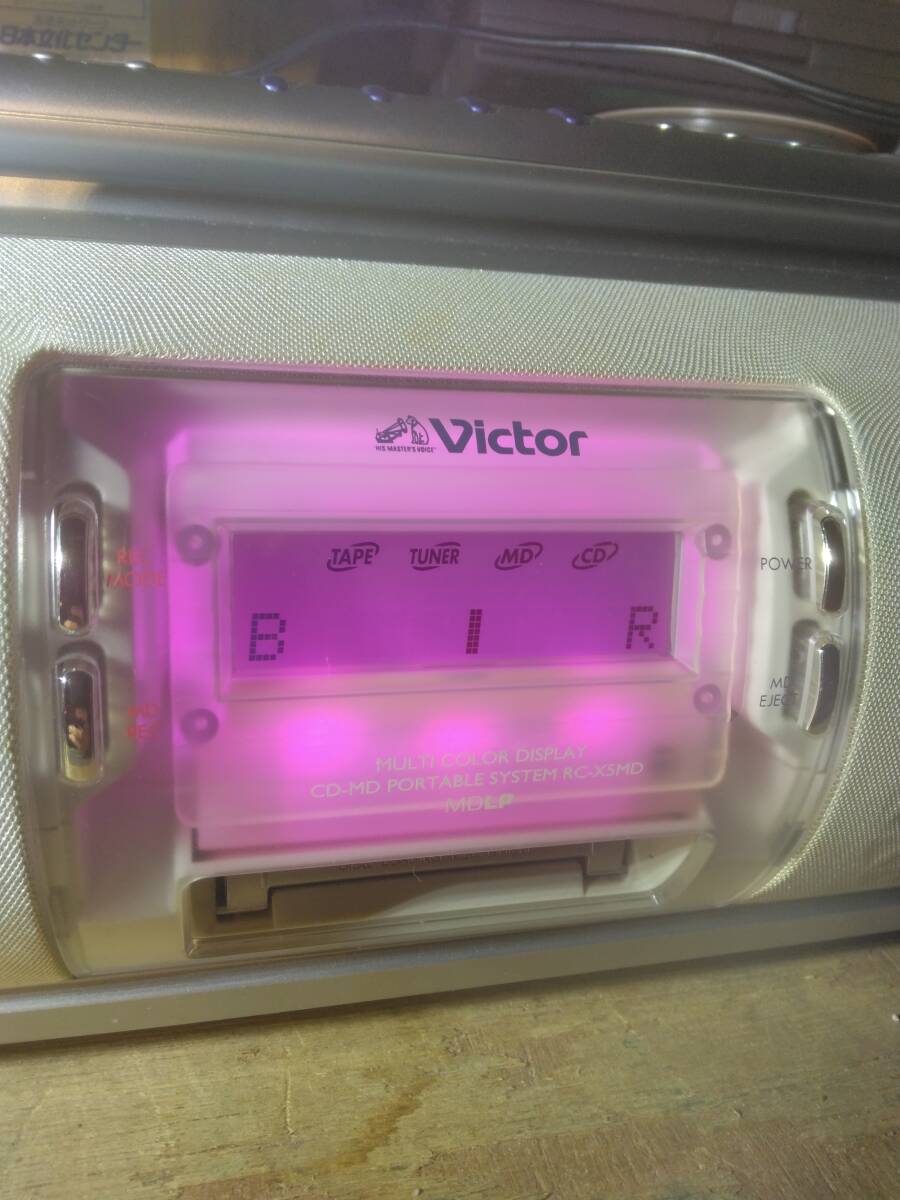ビクター　ラジカセ　Victor RC-X5MD Clavia リモコン付き　CD MD カセットテープ　ラジオ　動作確認済_画像9