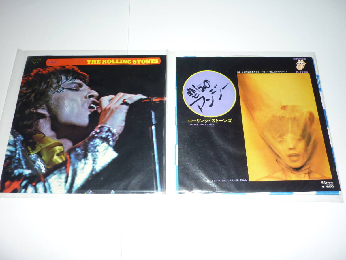 送込【THE ROLLING STONES】悲しみのアンジー + 黒く塗れ！他全4曲EPレコード_画像1