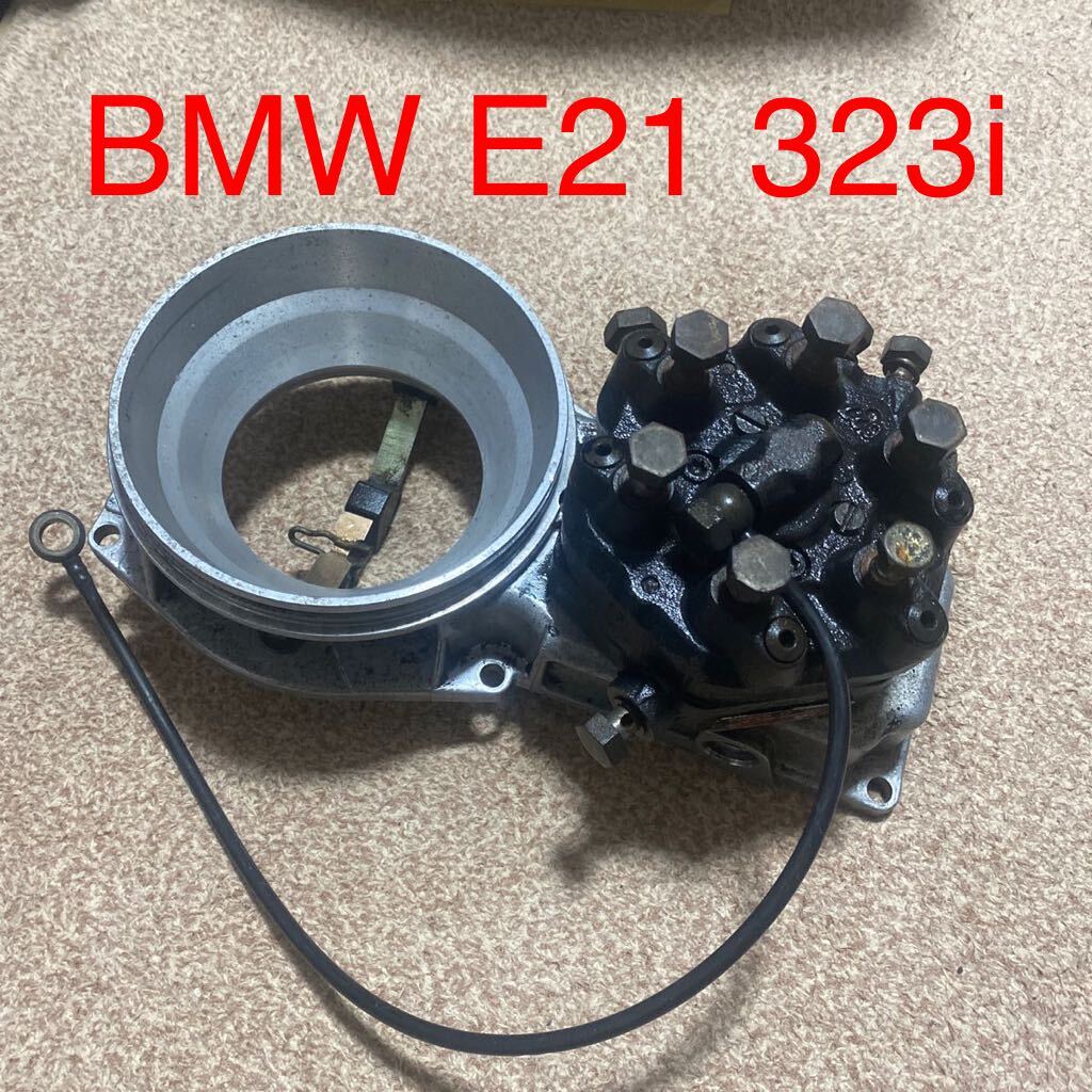 BMW E21 323i 等　フューエルデスビ　ハウジング付き_画像1