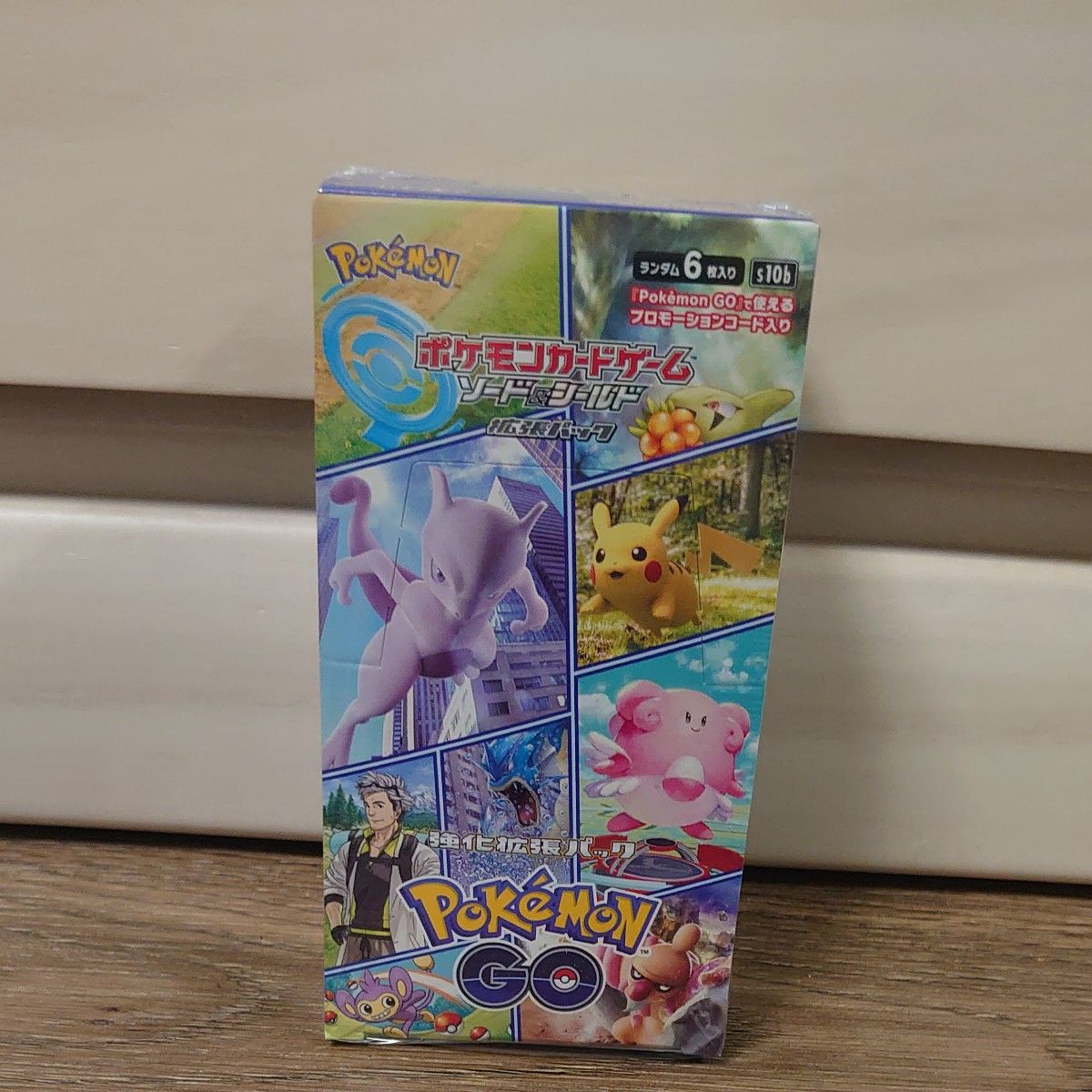 ポケモンカードゲーム Pokemon GO BOX ソード&シールド 強化 ポケモンカードゲーム Pokemon GO BOX ソード&シールド 強化