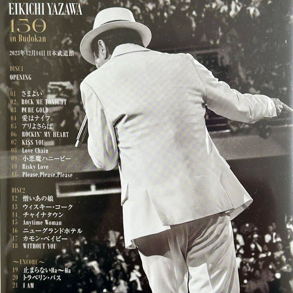 【DVD】矢沢永吉 Welcome to Rock'n'Roll EIKICHI YAZAWA 150times in Budokan _画像3