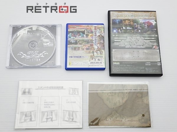 イース セルセタの樹海 イース生誕25周年記念パック PS Vita_画像4